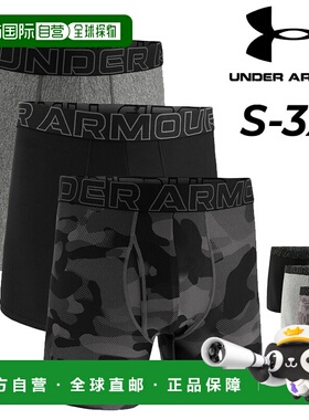 日本直邮Under Armour 男士三条装平角内裤UNDERARMOUR UA Perfor