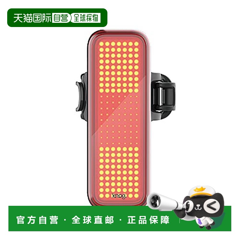 【日本直邮】Knog自行车灯防水USB充电100辉度BLINDER V TRAFFIC