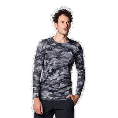 1h可退 日本直邮UNDER ARMOUR(安德玛) 男士UA冷装红外线紧身长袖