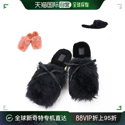 UGG Shaine Fluff 1105316 Sandals Lane 拖鞋毛皮平底