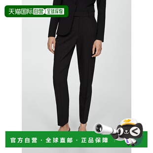 MA1658EW33859女装 日本直邮MANGO BOREAL 子 裤