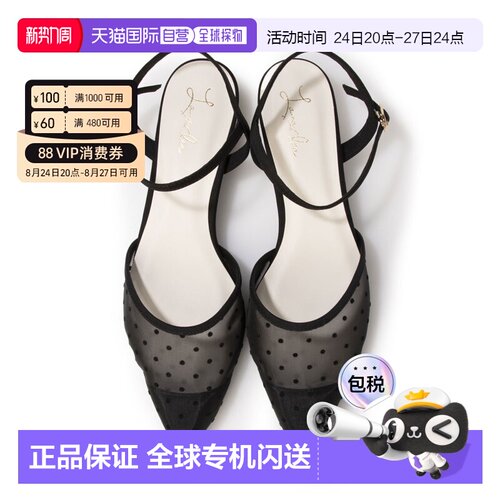 日本直邮Launa lea 0600 Launalea [25SS] 圆点薄纱腰带高跟鞋 (0