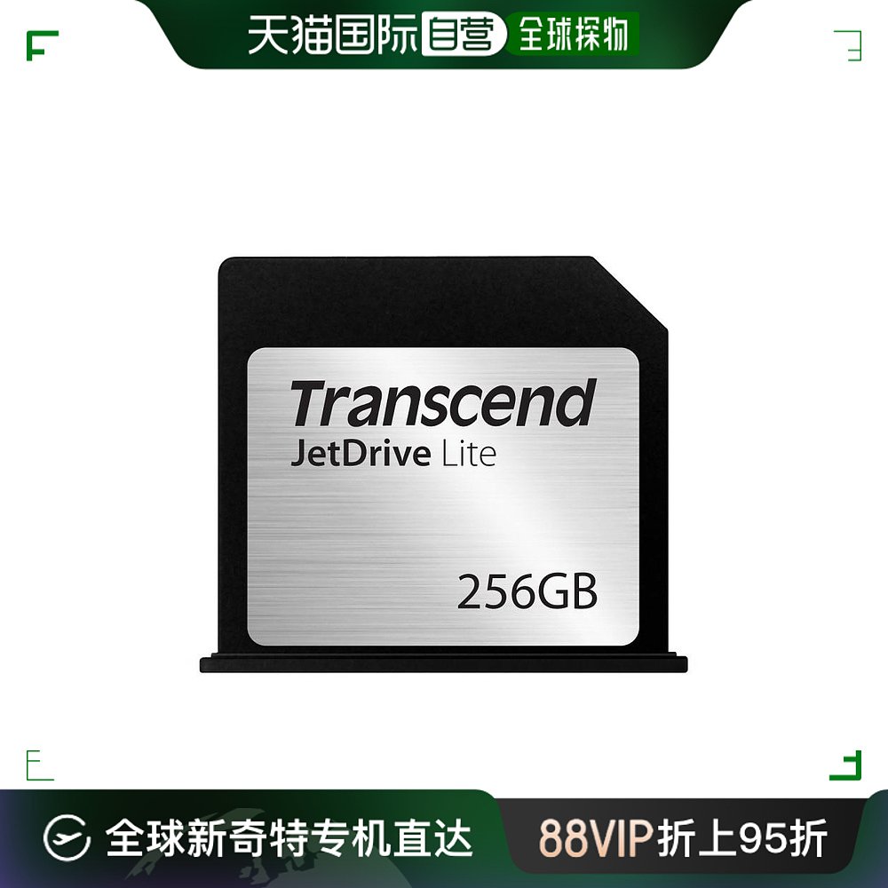 Transcend创见SD卡Macbook Air专用SD插槽TS256GJDL1