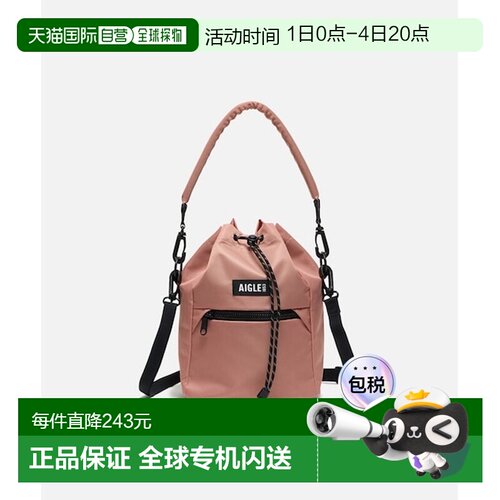 日本直邮AIGLE 防水城市束口袋迷你肩包 [073109692]斜挎包背包