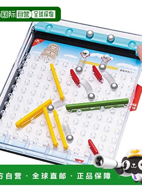 【日本直邮】Hanayama逻辑牛顿 伽利略的铁球 益智拼图游戏玩具