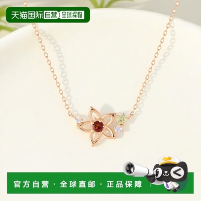 1h可退 日本直邮Canal 4℃ 12月诞生花银色圣诞花项链 1524340210