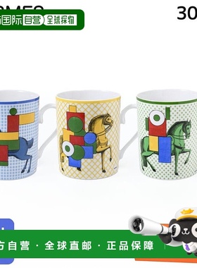 日本直邮爱马仕HERMES马克杯三件套300ml限量版Cavalier en Forme