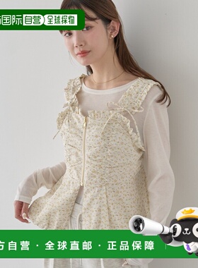 日本直邮earth music&ecology 女装 花朵图案 宽松版型 荷叶边下