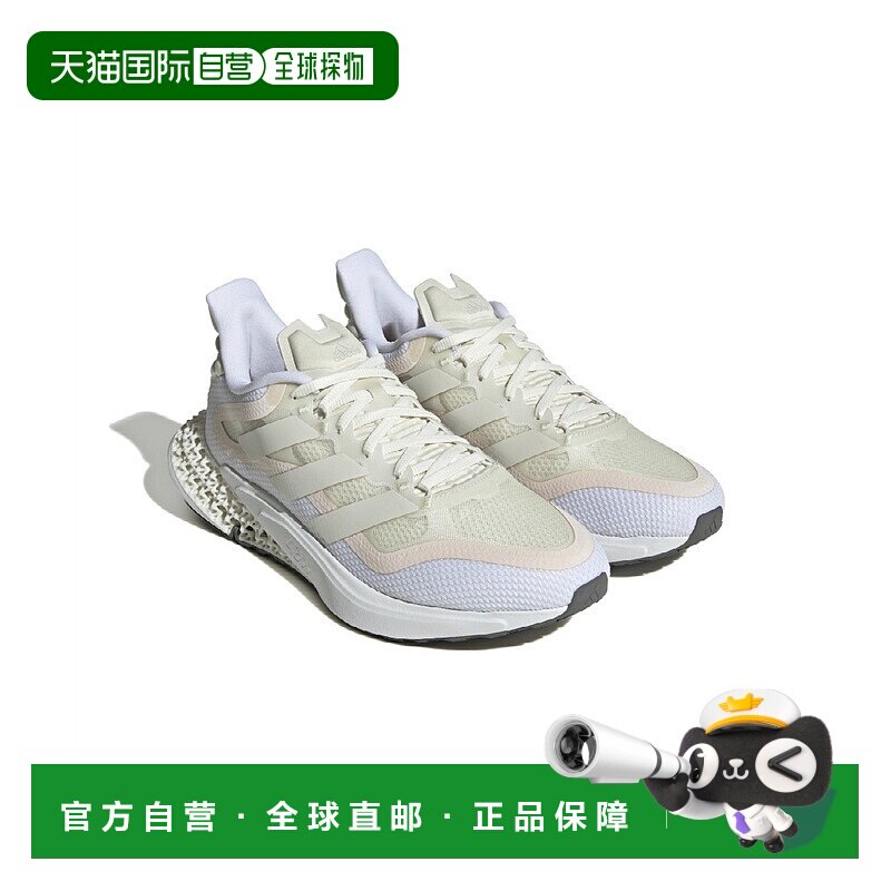 日本直邮adidas 4D FWD Pulse 2 舒适 织物皮革防滑耐磨透气 低帮