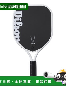 日本直邮Wilson 匹克球拍Vesper Control Pickleball Paddle WR18