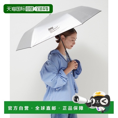 1h可退 日本直邮TRADITIONAL WEATHERWEAR 女士 轻便晴雨两用折叠