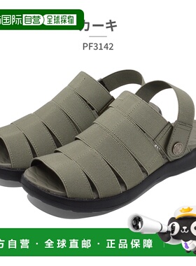 日本直邮Pansy 凉鞋女 Flippy PF3142 Pansy 2024 春夏 Gladiator