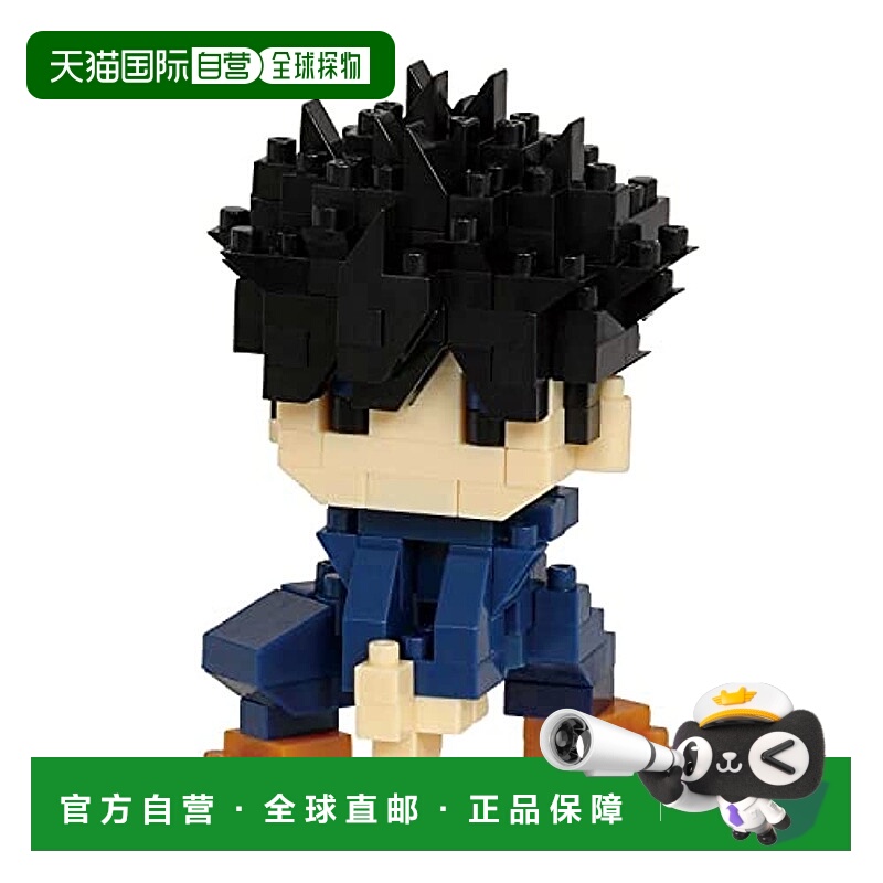 【日本直邮】Kawada河田 微型积木Nanoblock咒术回战伏黑惠NBCC_1