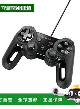 【日本直邮】宜丽客Xinput高性能高耐久13键游戏手柄黑色 JC-U401