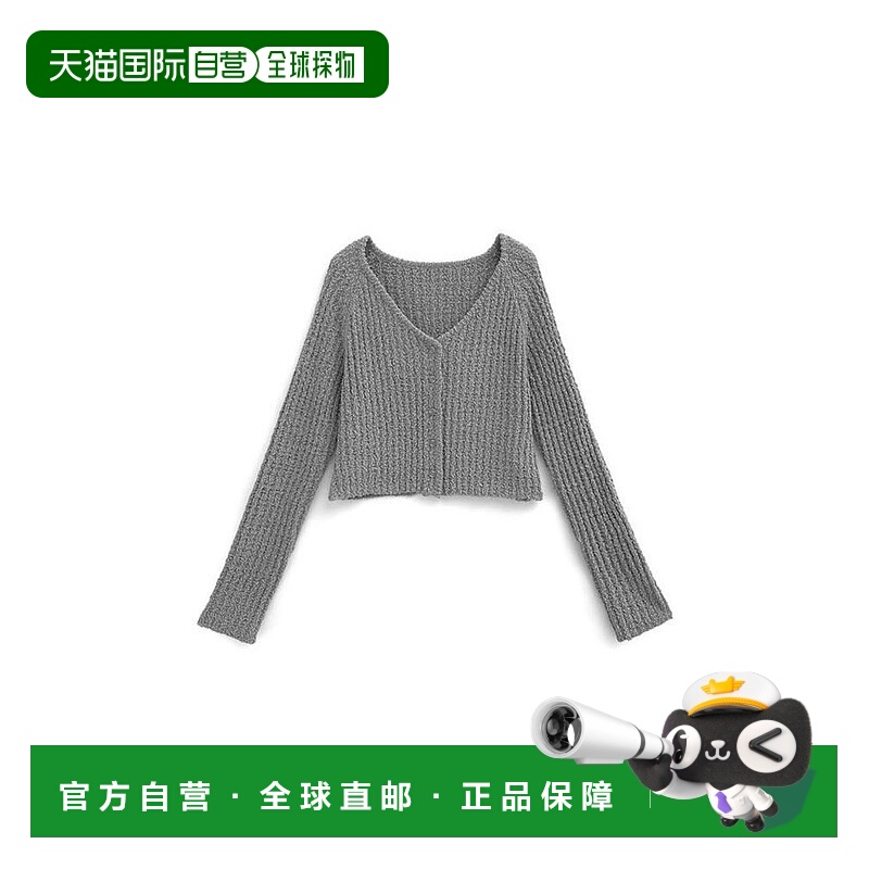 日本直邮日潮 GRL 2025秋冬V领针织开衫 dr719 日系清楚系穿搭