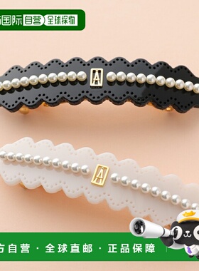 日本直邮ALEXANDRE DE PARIS AA8-18564-02 女士蕾丝珍珠发夹发饰