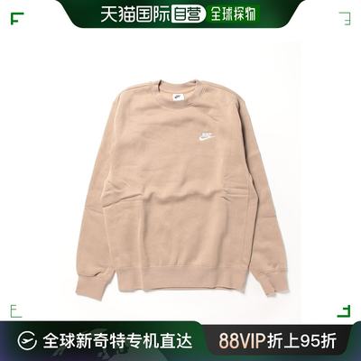 日潮跑腿NIKE耐克 CLUB CRW BB 运动衫 BV2663 247 卡其色/白色 k