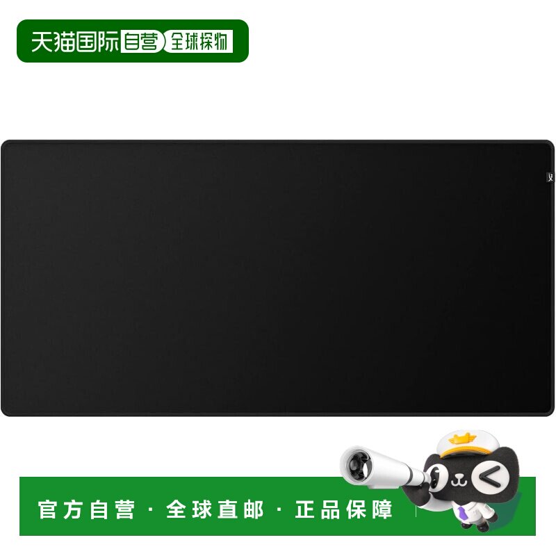 【日本直邮】Hyperx金士顿游戏鼠标垫2XL光学式鼠标适用4Z7X6AA黑图片