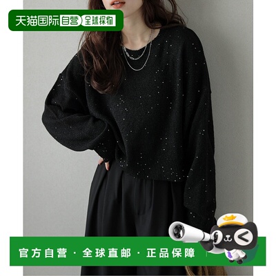 1h可退 日本直邮La-gemme 女装 闪亮短款针织衫 宽松落肩袖设计 l