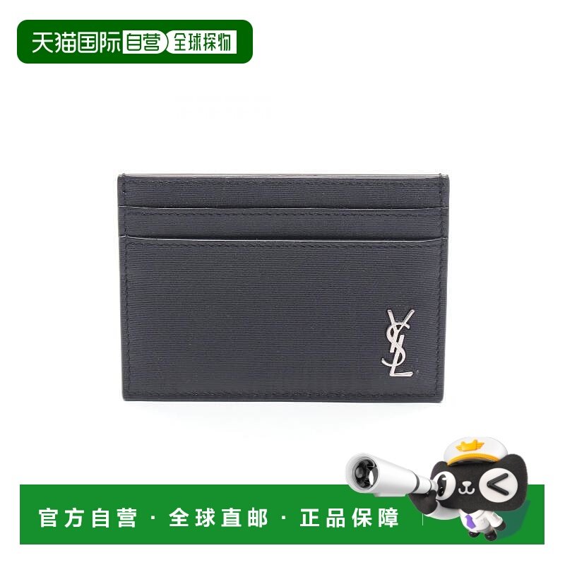 日本直邮中古YSL圣罗兰男S级99新card case卡包牛皮卡包黑色,箱包皮具/热销女包/男包,卡包,淘宝优惠券,粉丝福利购,淘宝优惠卷