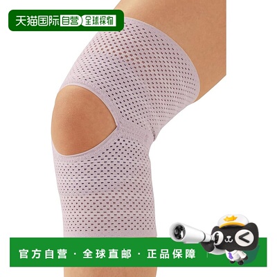 【日本直邮】CERVIN 防护用品轻松步行护膝L白色