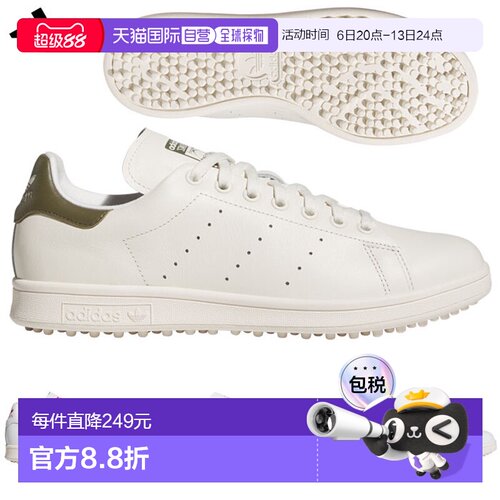 日本直邮阿迪达斯无钉鞋 Stan Smith 高尔夫鞋 NNO27 男女中性高