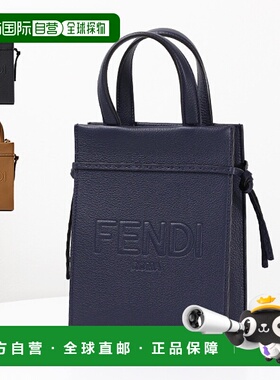 日本直邮 FENDI GO TO Shopper 小包手提单肩包皮革女士 7VA584 A