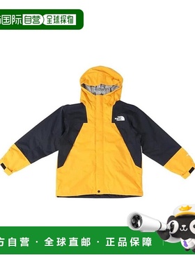 日本直邮日潮 THE NORTH FACE北面 童款防水透气轻便夹克NPJ12302