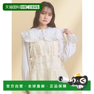 1h可退 日本直邮merry jenny 女装 蕾丝拼接立体蝴蝶结设计衬衫 2