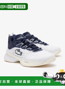 1h可退 日本直邮LACOSTE 女士AG-LT23 ULTRA 124 1 SFA网球运动鞋