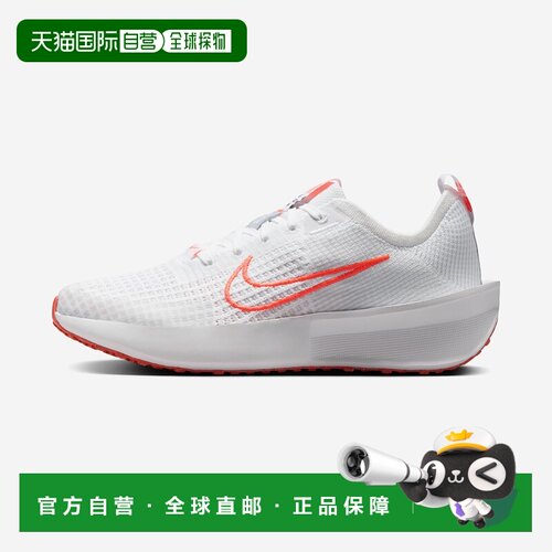 日本直邮Nike Interact Run 休闲舒适简约百搭 低帮跑步鞋 女款