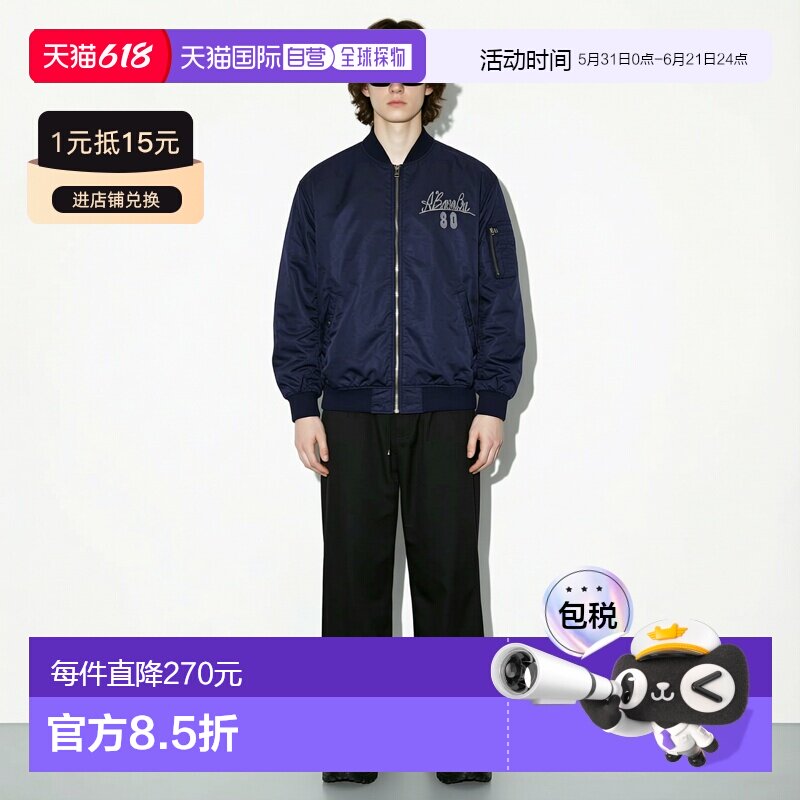 【日本直邮】COSPA 机动战士高达 A 巴阿曲 MA-1 夹克 海军蓝 M
