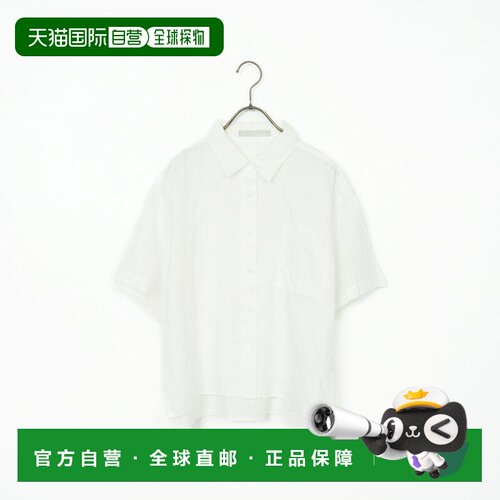 1h可退 日本直邮Jeans Factory Clothes 女士麻料宽松短袖衬衫 LF