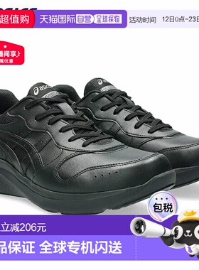 日本直邮ASICS GEL-FUNWALKER 男士健步鞋 (1291A065-001) - 4E