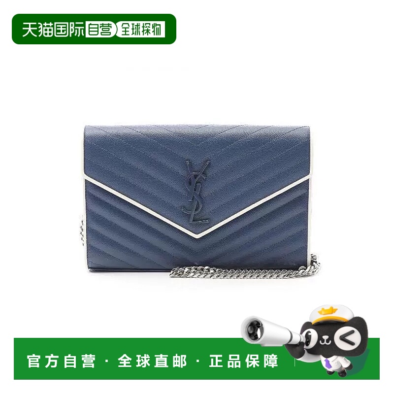日本直邮中古YSL圣罗兰女包A级95新chain walletWOC链条钱包牛皮