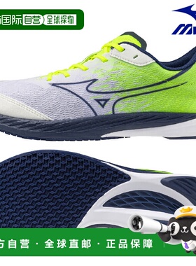 日本直邮美津浓 Wave Duel 4 跑步鞋 U1GD255021 男女通用 2026SS