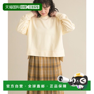 1h可退 日本直邮URBAN RESEARCH DOORS 女装 宽松版型纯棉感卫衣