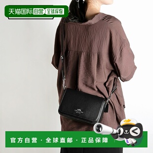 日本直邮Coach Logan 斜挎包 CH252 合身款