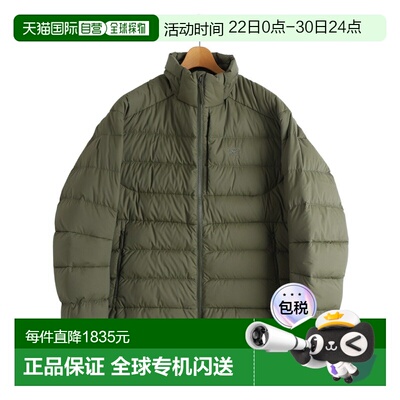 日本直邮ARC'TERYX：Thorium 羽绒服夹克 M X00001054502