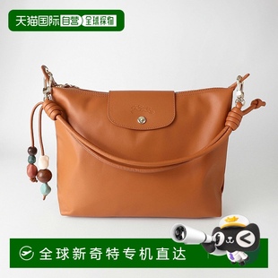 包 日本直郵Longchamp Hobo Pliage Extra 手提包 碼 10189