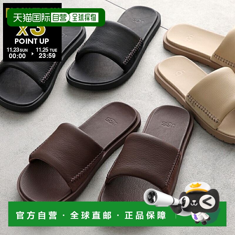 日本直邮UGG Seaside II 拖鞋凉鞋真皮平底鞋休闲时尚舒适多色选