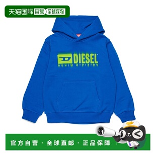 日本直邮DIESEL 全棉宽松连帽衫 KIDS 女装 半拉链设 男装 1h可退