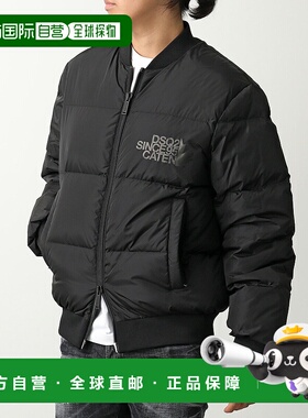 日本直邮DSQUARED2 羽绒服 Easy Puffer Bomber S74AM1612 S53817