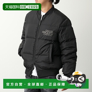 日本直邮DSQUARED2 羽绒服 Easy Puffer Bomber S74AM1612 S53817