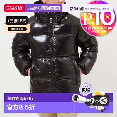 日本直邮PYRENEX 男士 Sten 羽绒服全拉链连帽衫HUY022 P0009 黑