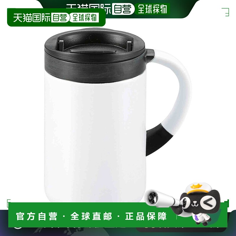 【日本直邮】鹿牌 Cup C Esprit 双层不锈钢马克杯 白色 350ml