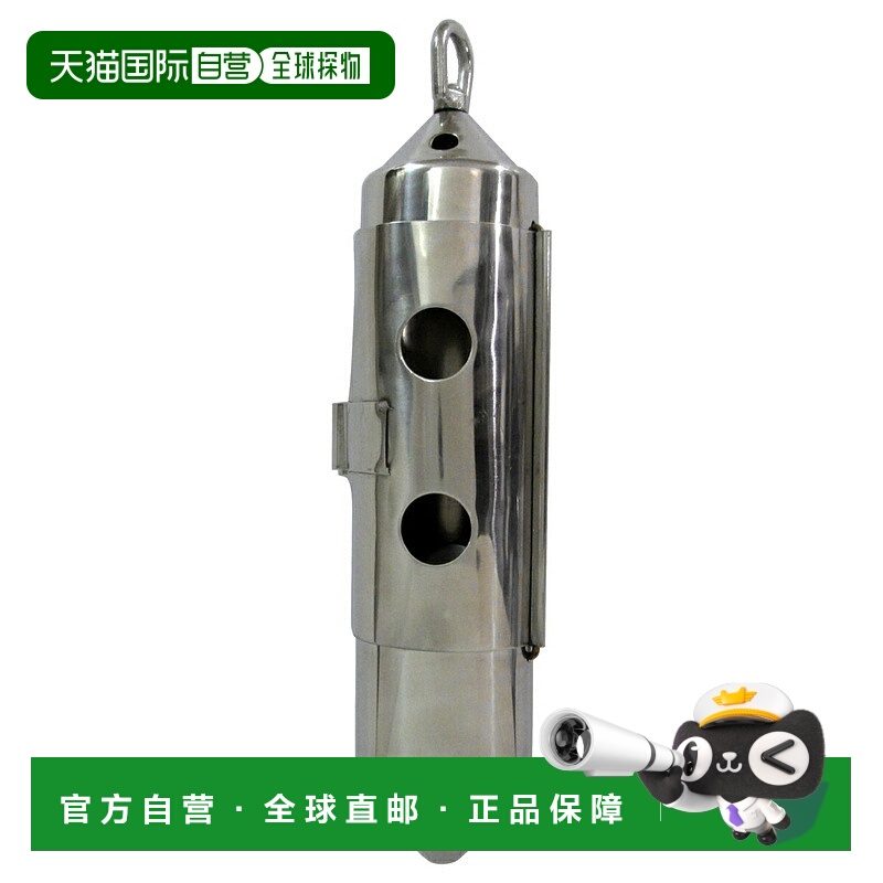 日本直邮天野渔具 天野 Sten Can FL 长号 80 银色