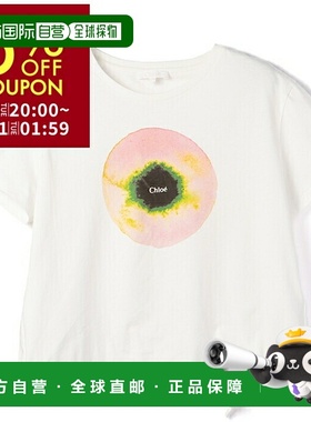 日本直邮CHLOE 儿童 T 恤徽标印花圆领短袖衬衫下摆结 C20108 000