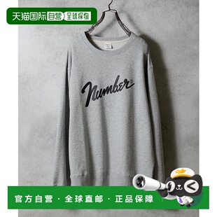 1h可退 日本直邮NUMBER (N)INE 男女同款 经典圆领卫衣 罗马字母