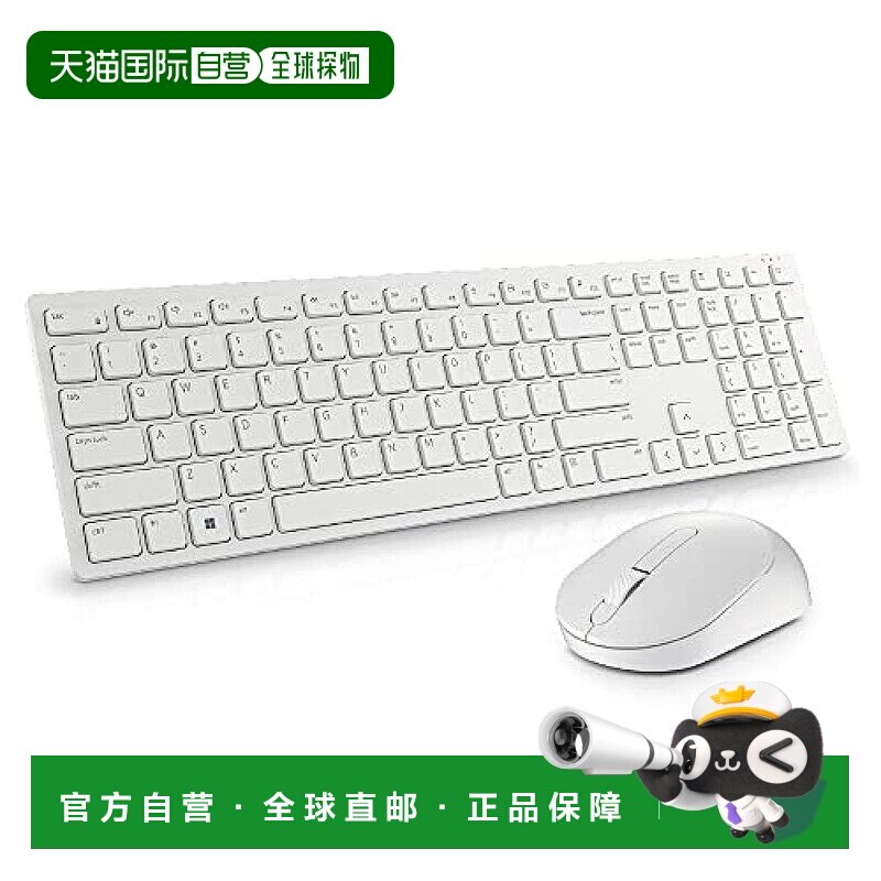 【日本直邮】Dell戴尔键盘鼠标套装 Pro无线键盘&鼠标(日语)KM522